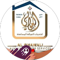 AL GHAWALI CLEANERS profile picture